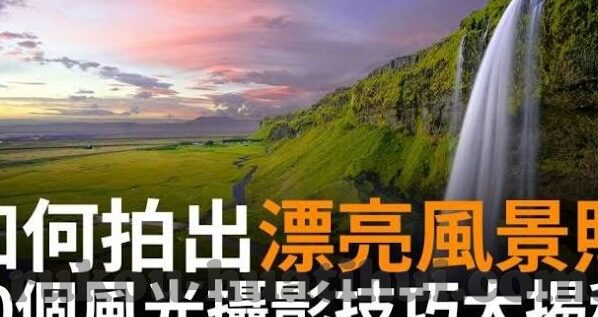 意大利和荷兰未进世界杯-意大利与荷兰的缺席，世界杯的遗憾与足球世界的变迁