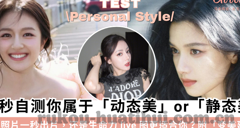 足球探求比分-足球探求比分，一场数字背后的战术与激情交响曲